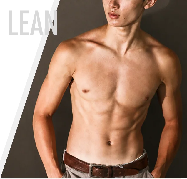 細マッチョ体型の男性