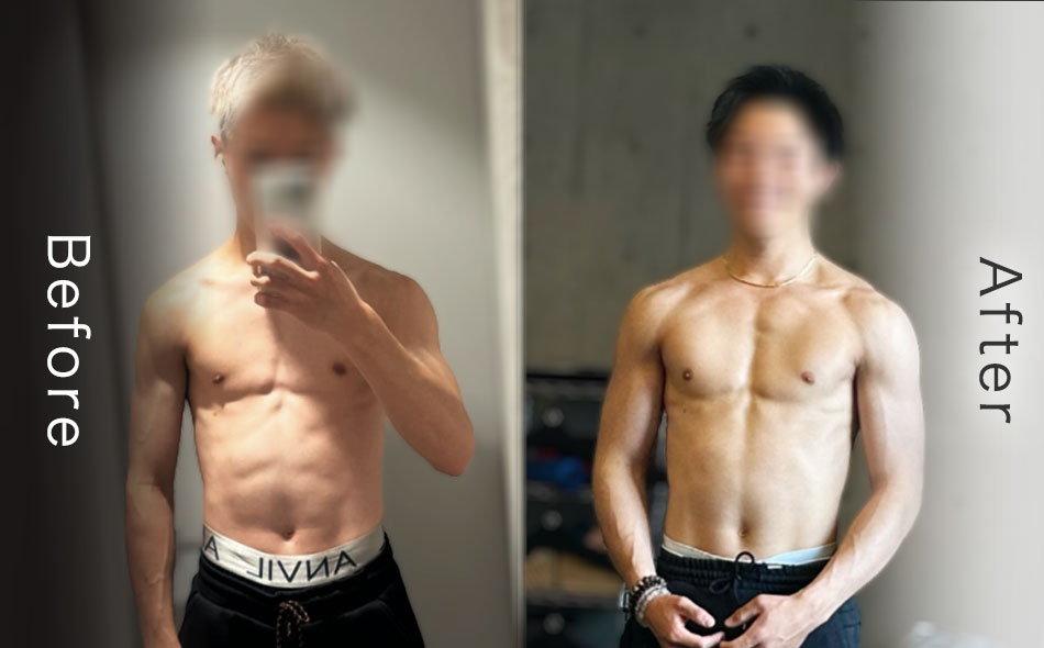 beforeafter写真
